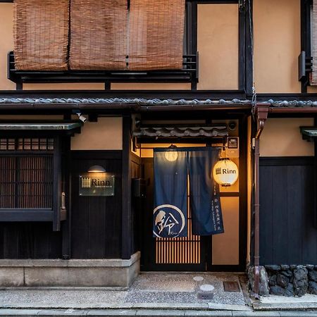 Rinn Shijo Takase River North Kyōto Exterior foto