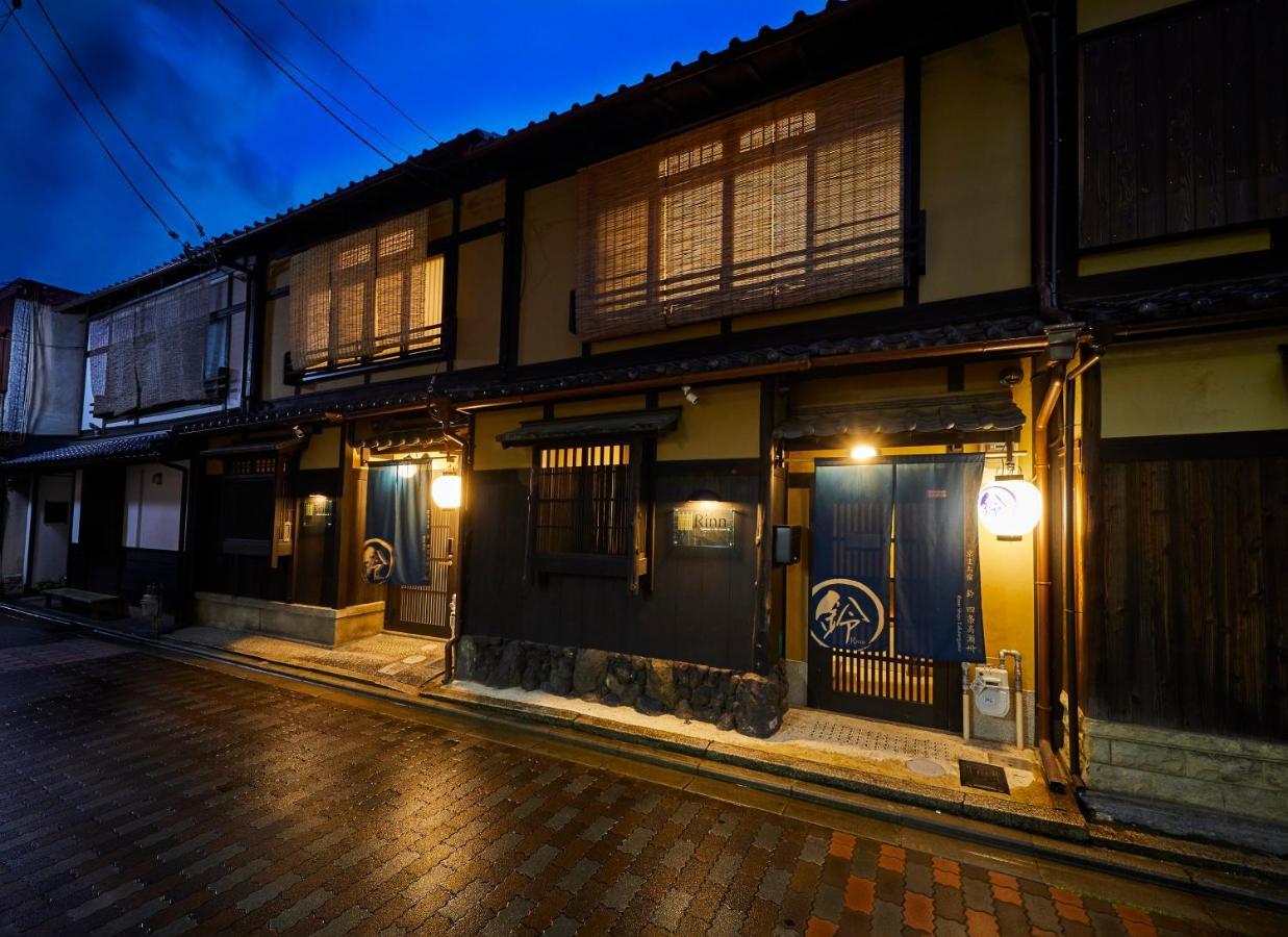 Rinn Shijo Takase River North Kyōto Exterior foto