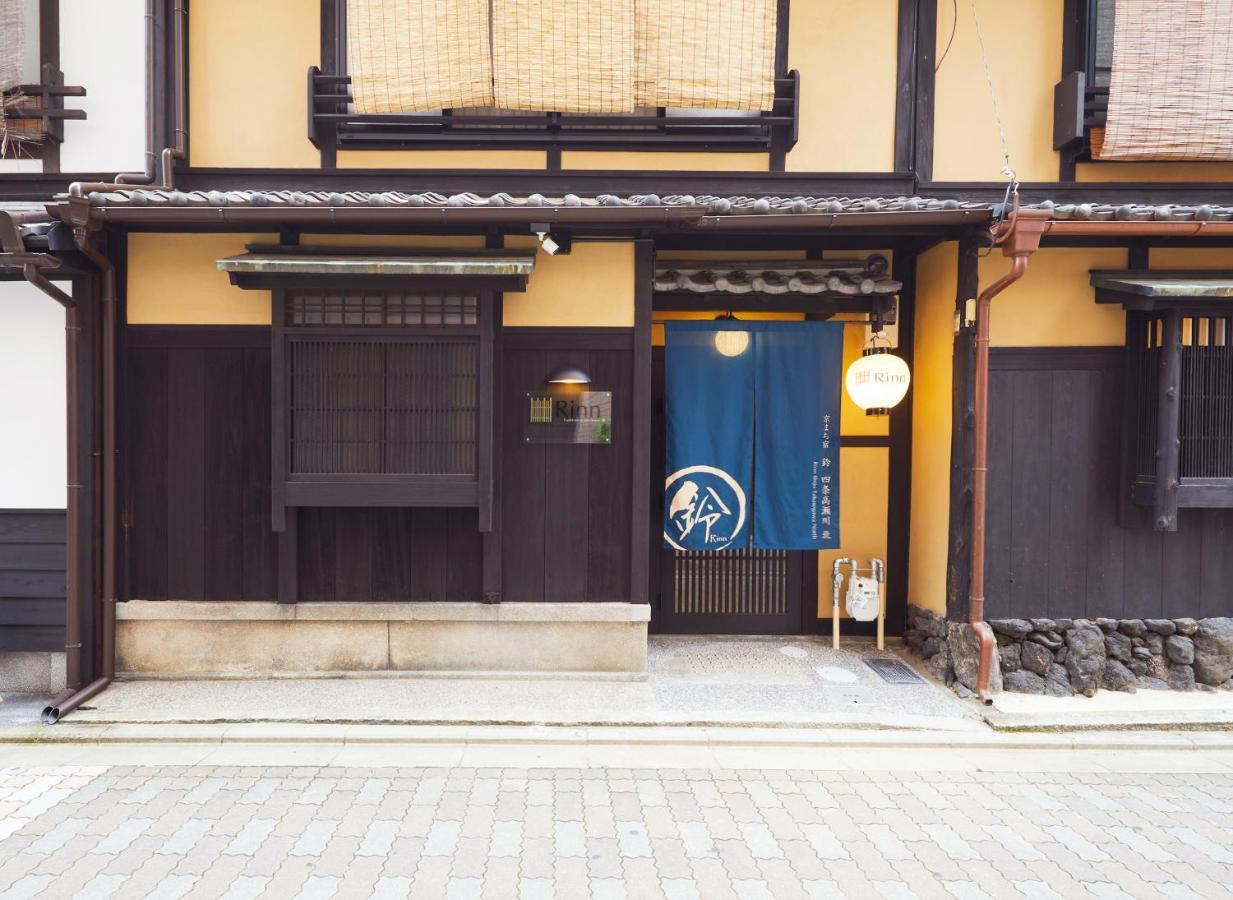 Rinn Shijo Takase River North Kyōto Exterior foto